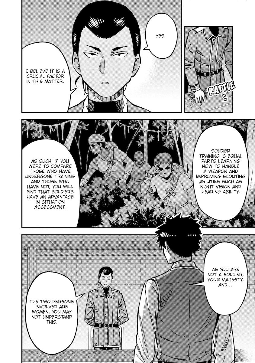 Risou no Himo Seikatsu - Chapter 42 - picture 26