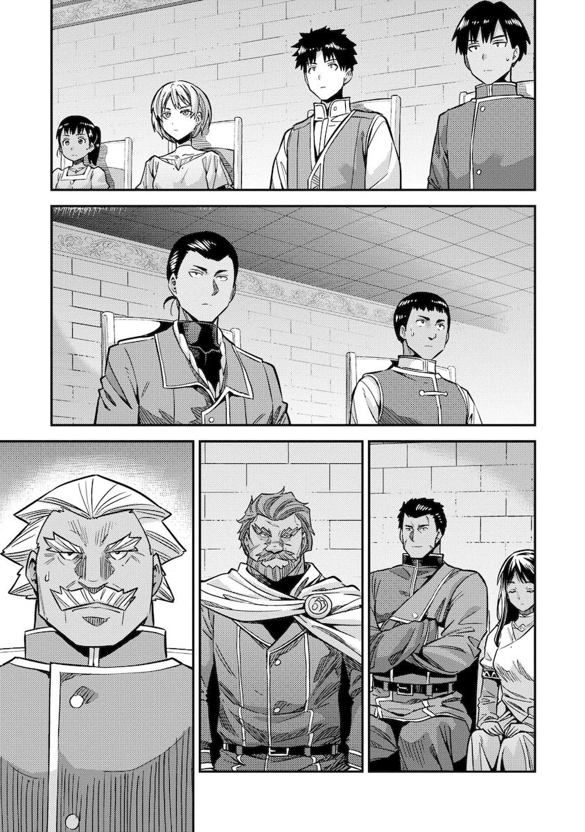 Risou no Himo Seikatsu - Chapter 42 - picture 3