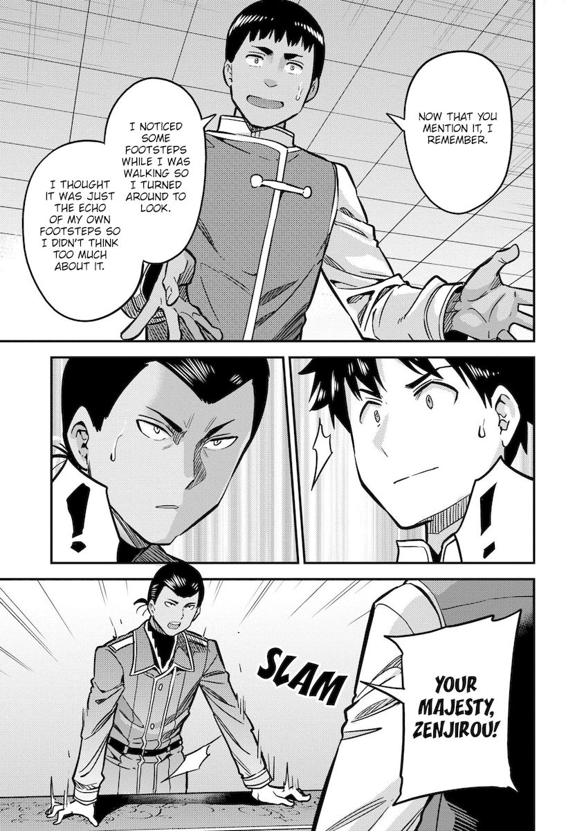 Risou no Himo Seikatsu - Chapter 42 - picture 31