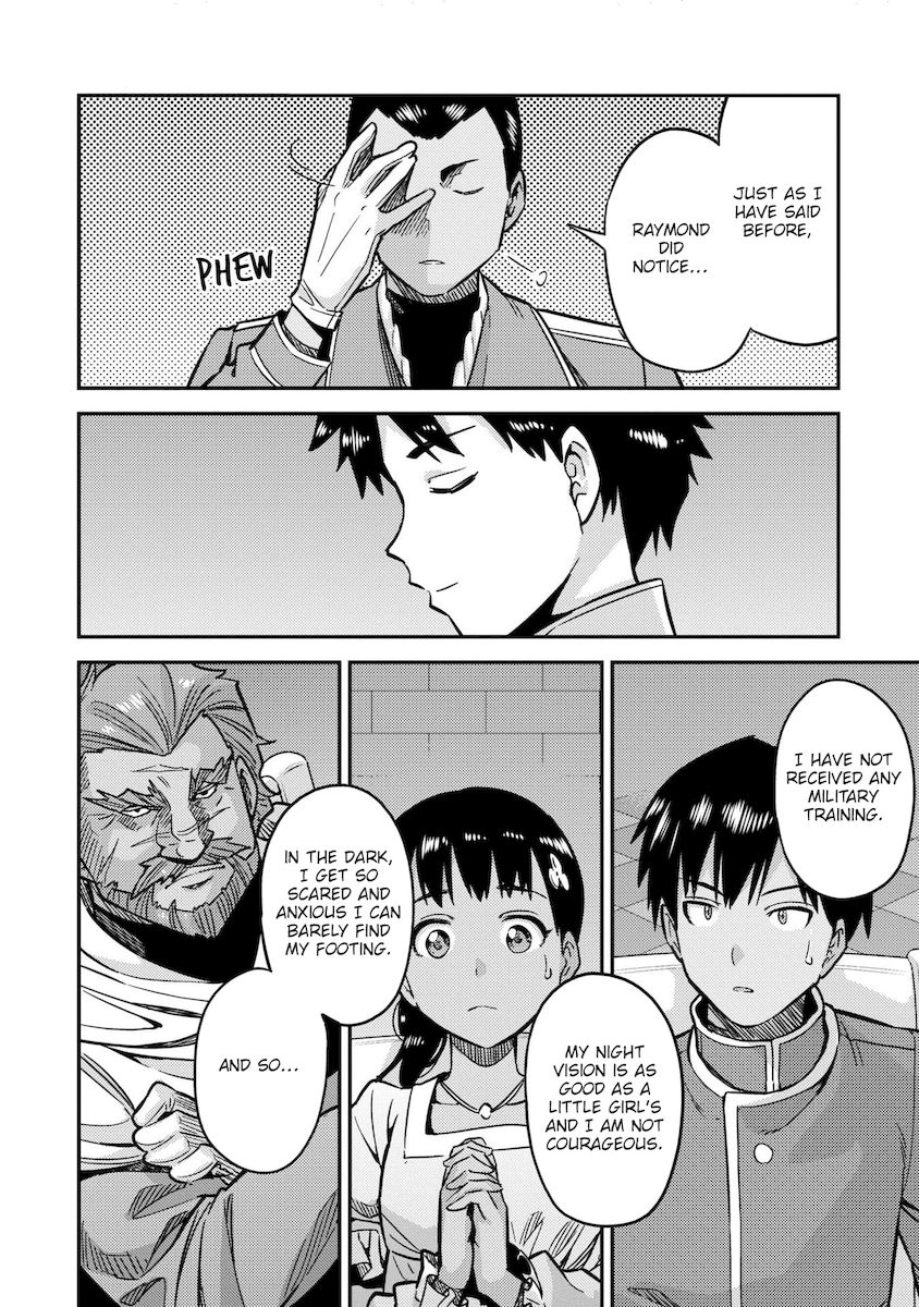 Risou no Himo Seikatsu - Chapter 42 - picture 34