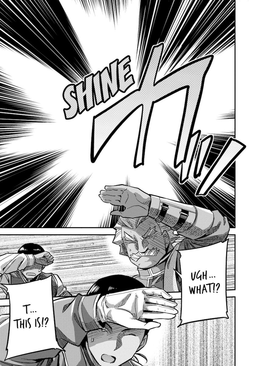 Risou no Himo Seikatsu - Chapter 42 - picture 35