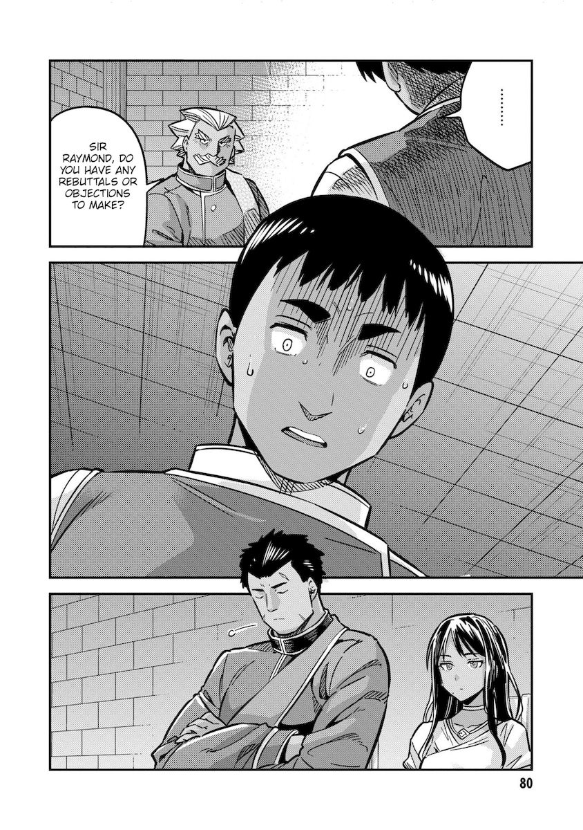 Risou no Himo Seikatsu - Chapter 42 - picture 39