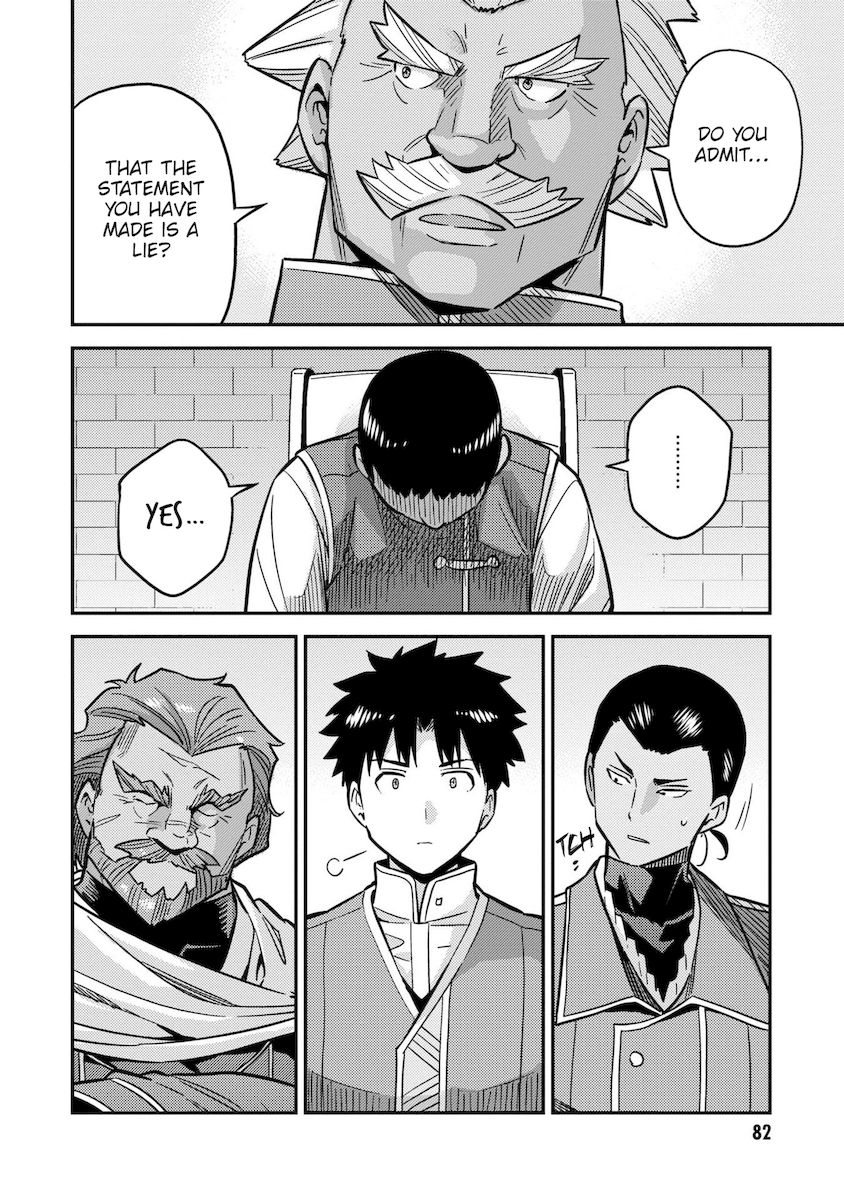 Risou no Himo Seikatsu - Chapter 42 - picture 41