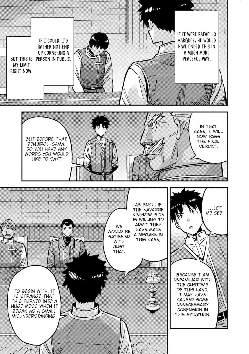 Risou no Himo Seikatsu - Chapter 42 - picture 42