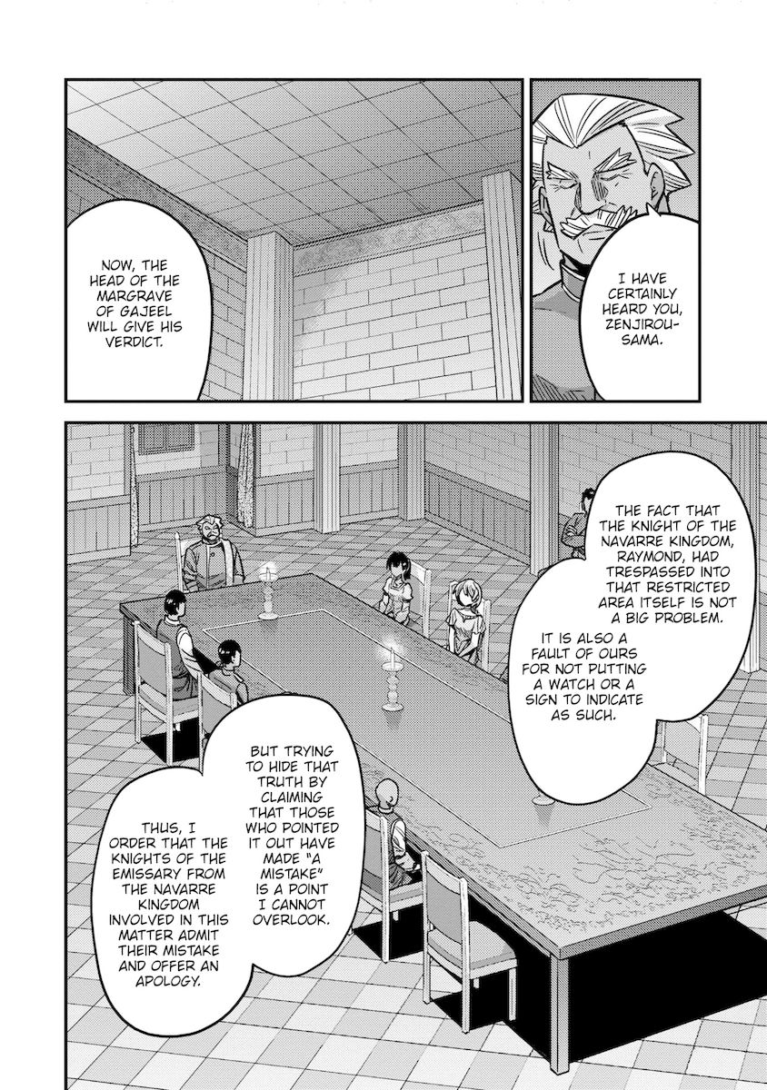 Risou no Himo Seikatsu - Chapter 42 - picture 43