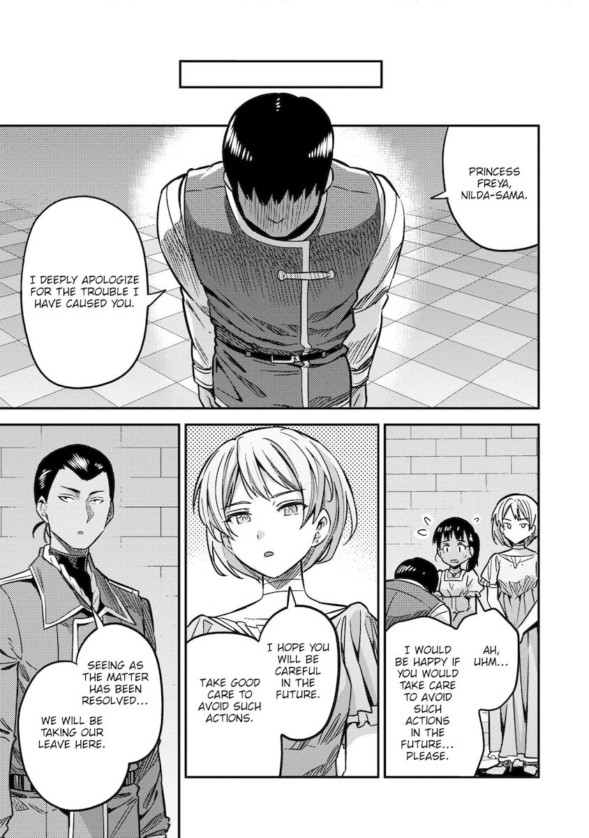 Risou no Himo Seikatsu - Chapter 42 - picture 46