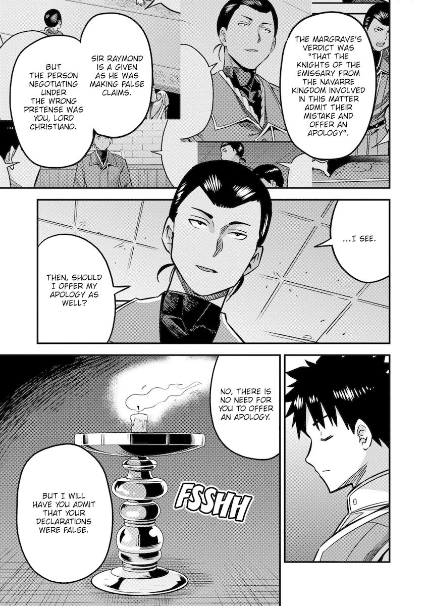Risou no Himo Seikatsu - Chapter 42 - picture 48