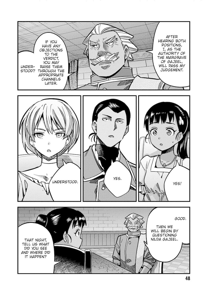 Risou no Himo Seikatsu - Chapter 42 - picture 8