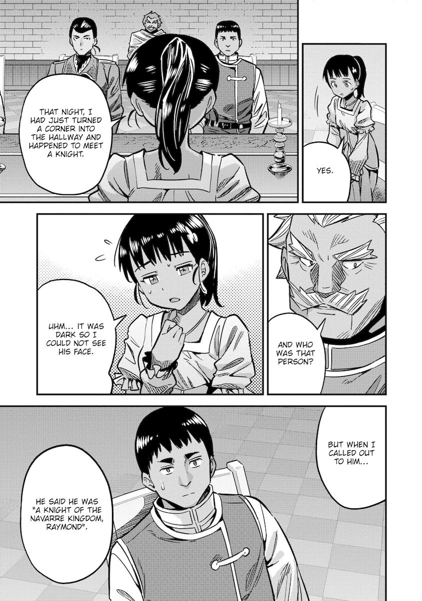 Risou no Himo Seikatsu - Chapter 42 - picture 9