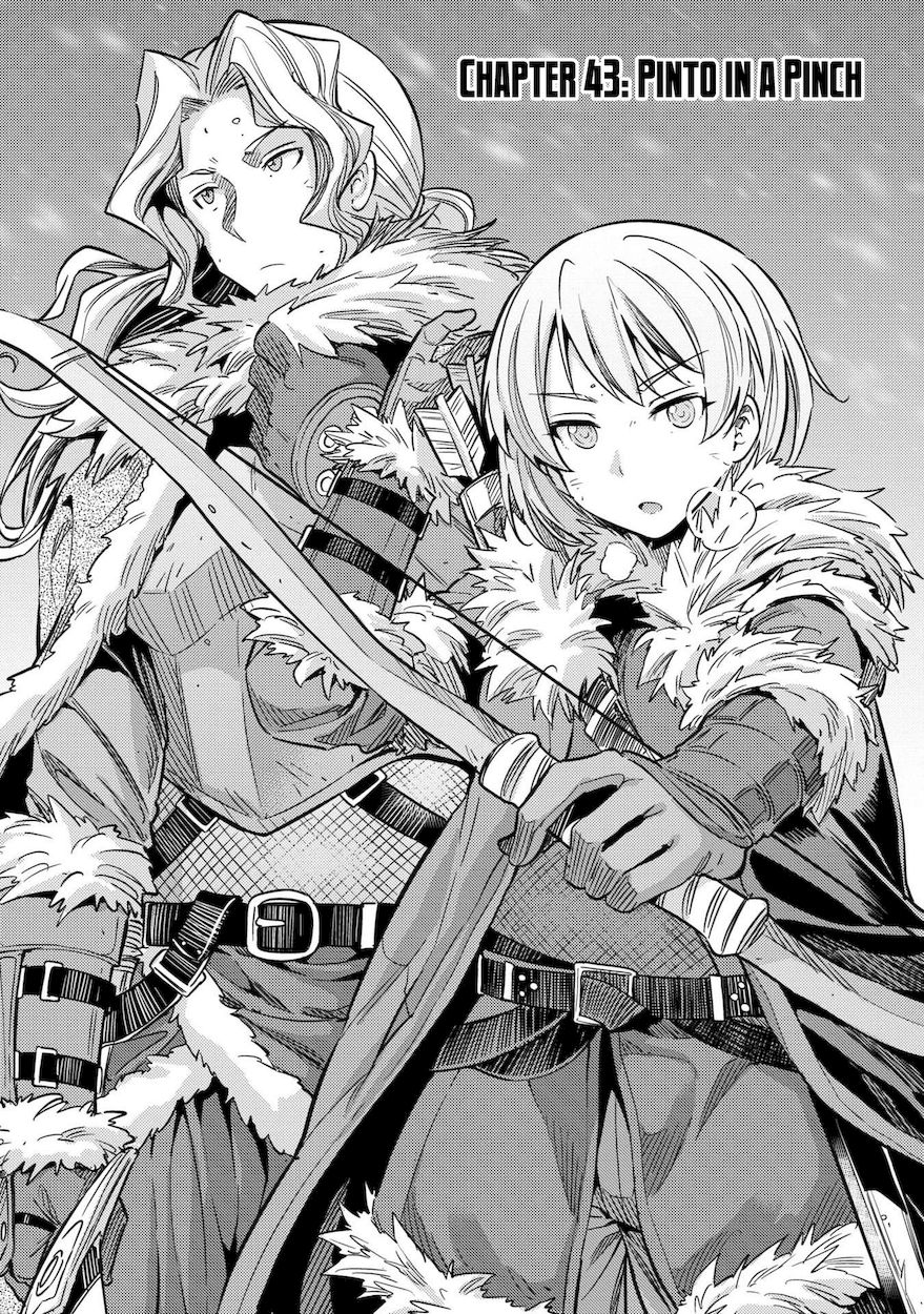 Risou no Himo Seikatsu - Chapter 43 - picture 1