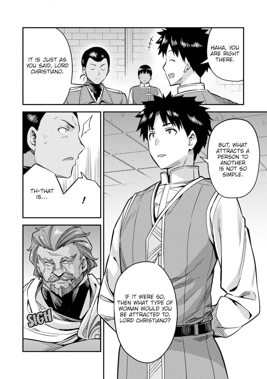 Risou no Himo Seikatsu - Chapter 43 - picture 10