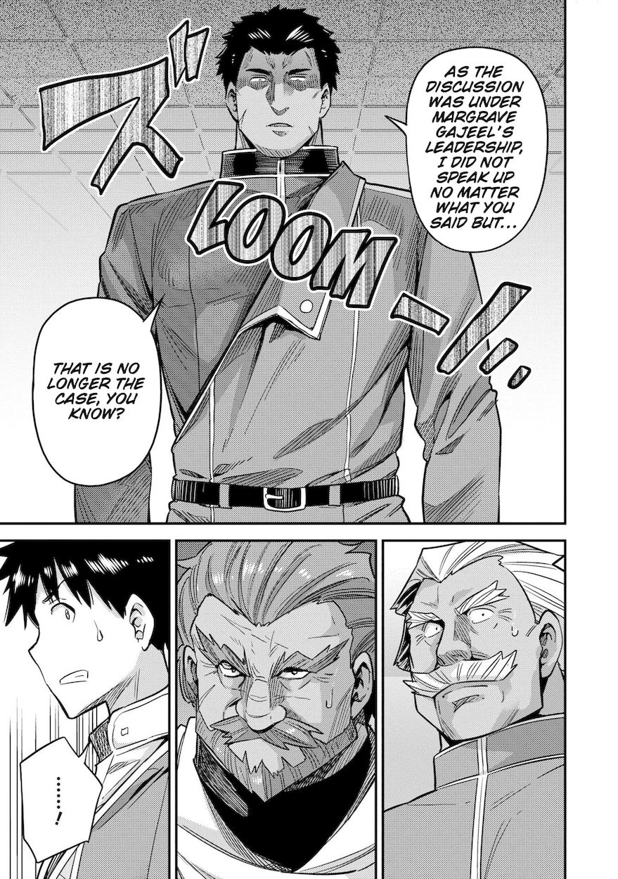 Risou no Himo Seikatsu - Chapter 43 - picture 13