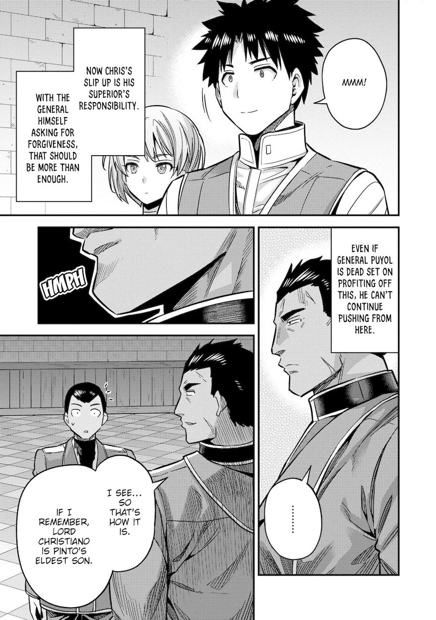 Risou no Himo Seikatsu - Chapter 43 - picture 19