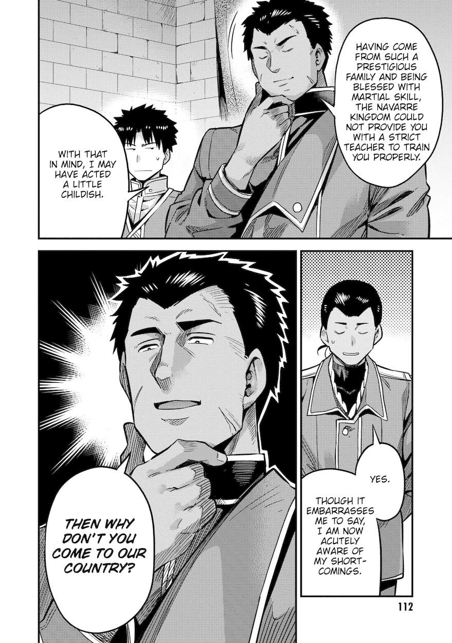 Risou no Himo Seikatsu - Chapter 43 - picture 20