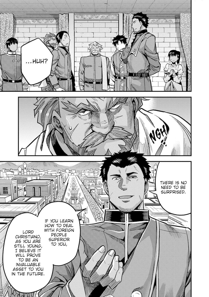 Risou no Himo Seikatsu - Chapter 43 - picture 21