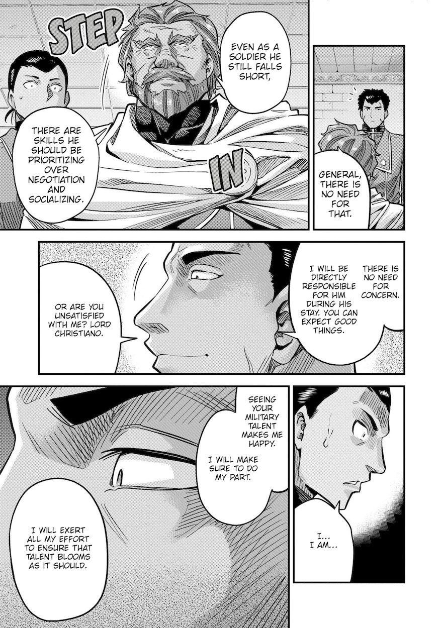 Risou no Himo Seikatsu - Chapter 43 - picture 23