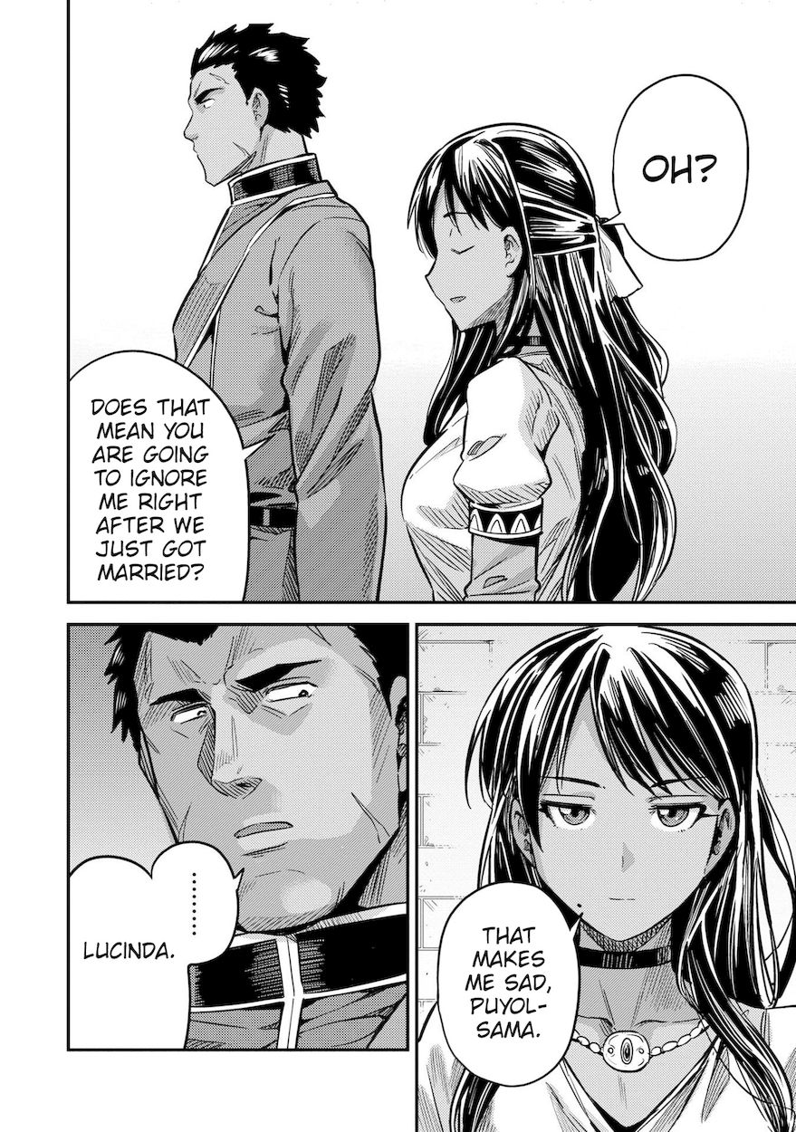 Risou no Himo Seikatsu - Chapter 43 - picture 24