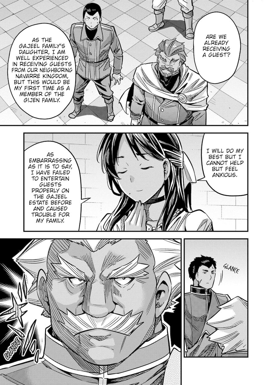 Risou no Himo Seikatsu - Chapter 43 - picture 25