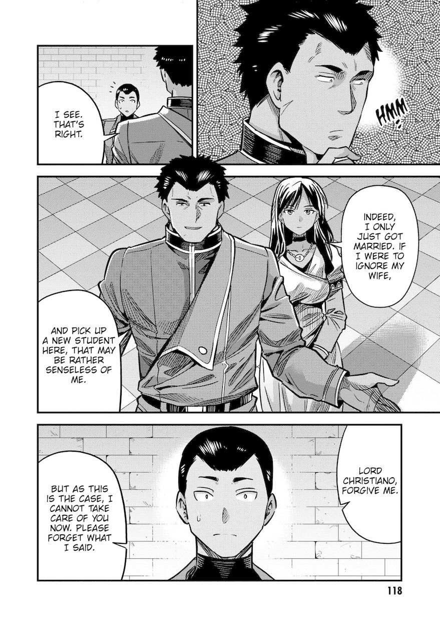 Risou no Himo Seikatsu - Chapter 43 - picture 26