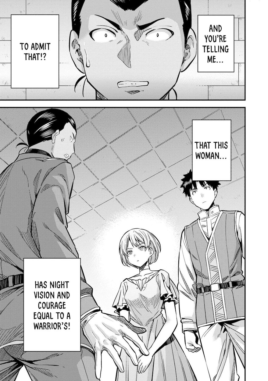 Risou no Himo Seikatsu - Chapter 43 - picture 3