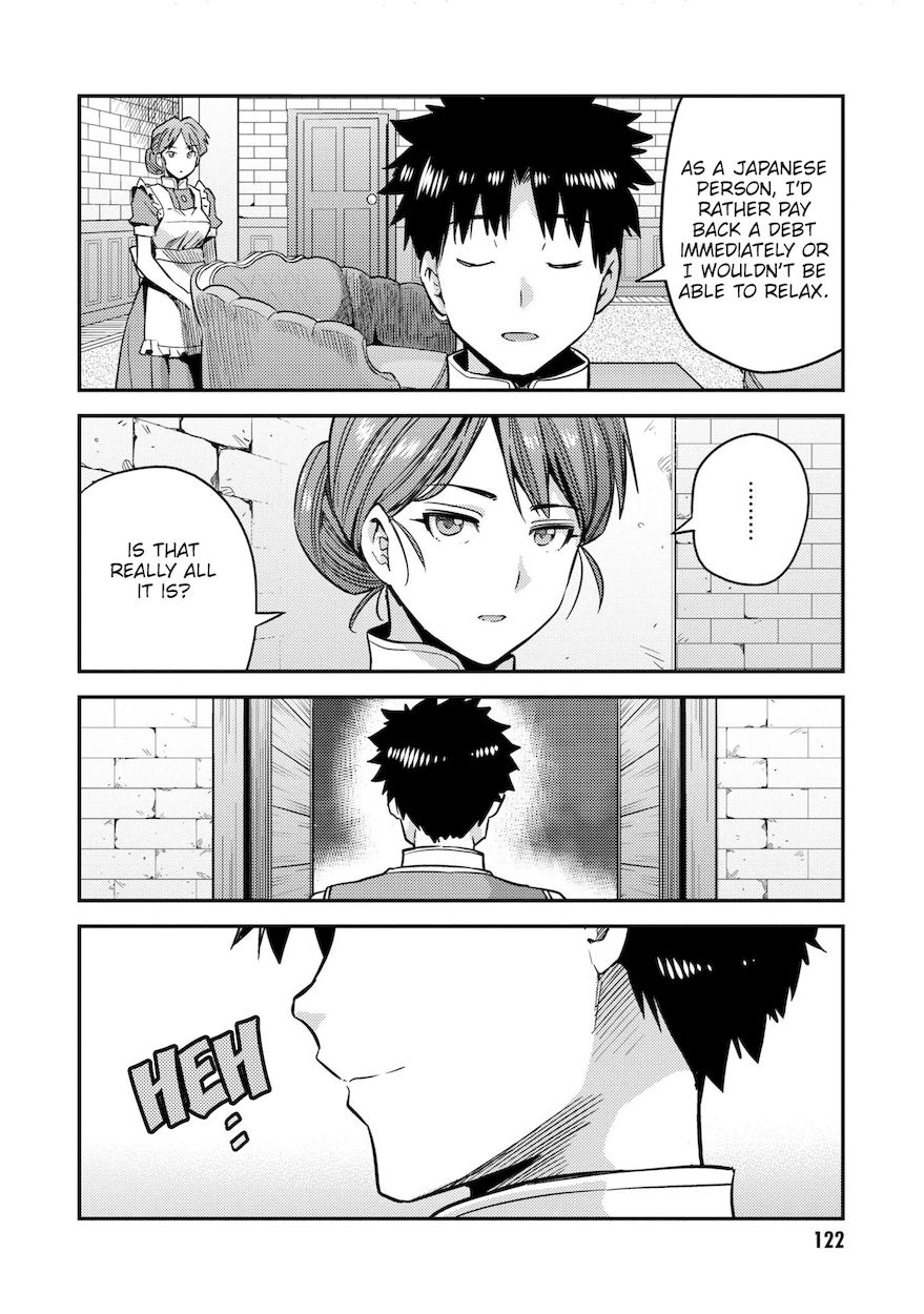 Risou no Himo Seikatsu - Chapter 43 - picture 30