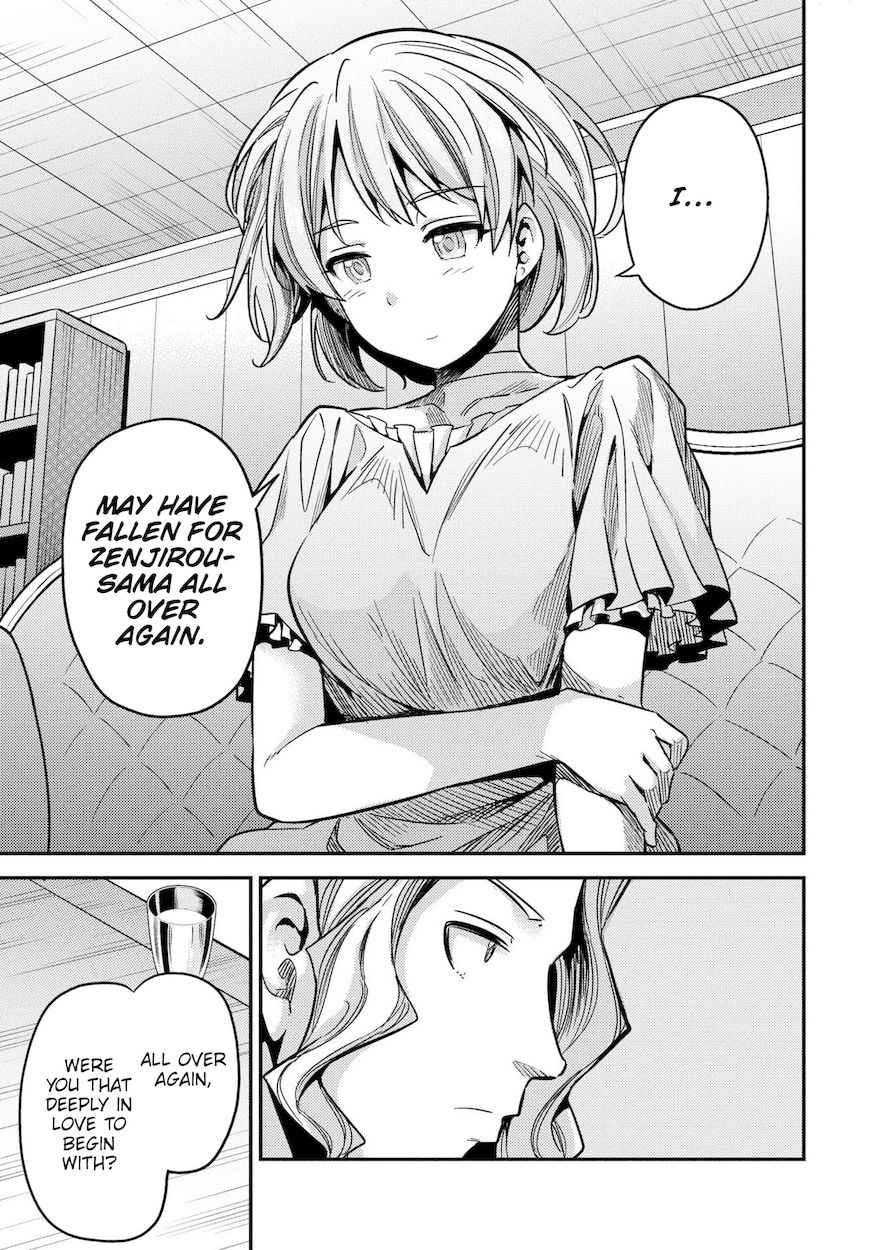 Risou no Himo Seikatsu - Chapter 43 - picture 33
