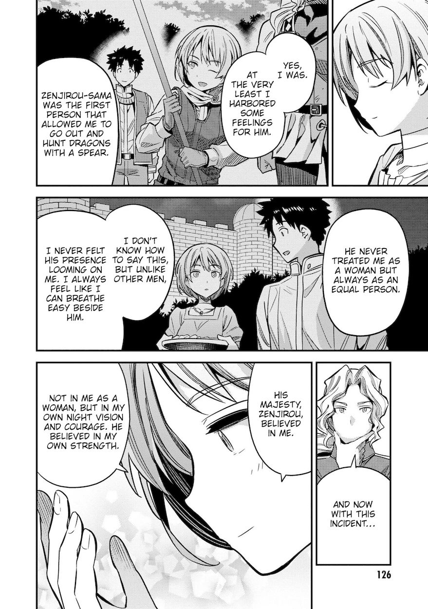 Risou no Himo Seikatsu - Chapter 43 - picture 34