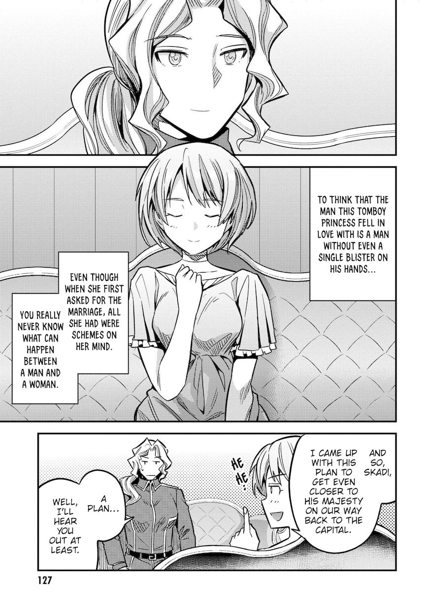 Risou no Himo Seikatsu - Chapter 43 - picture 35
