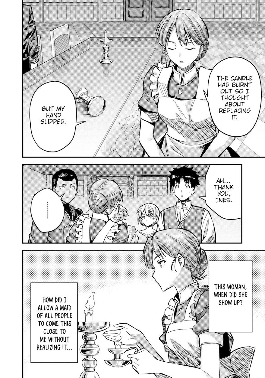 Risou no Himo Seikatsu - Chapter 43 - picture 6