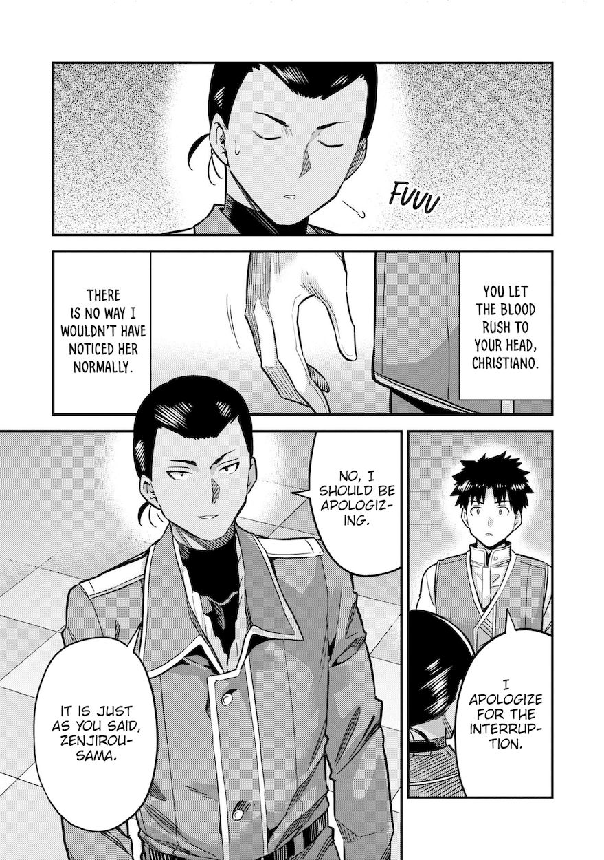 Risou no Himo Seikatsu - Chapter 43 - picture 7
