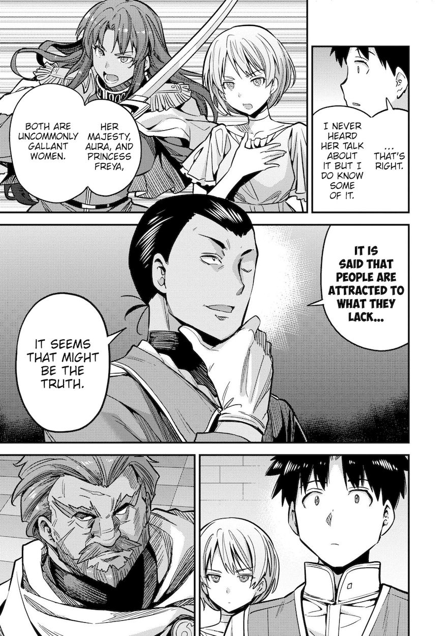 Risou no Himo Seikatsu - Chapter 43 - picture 9