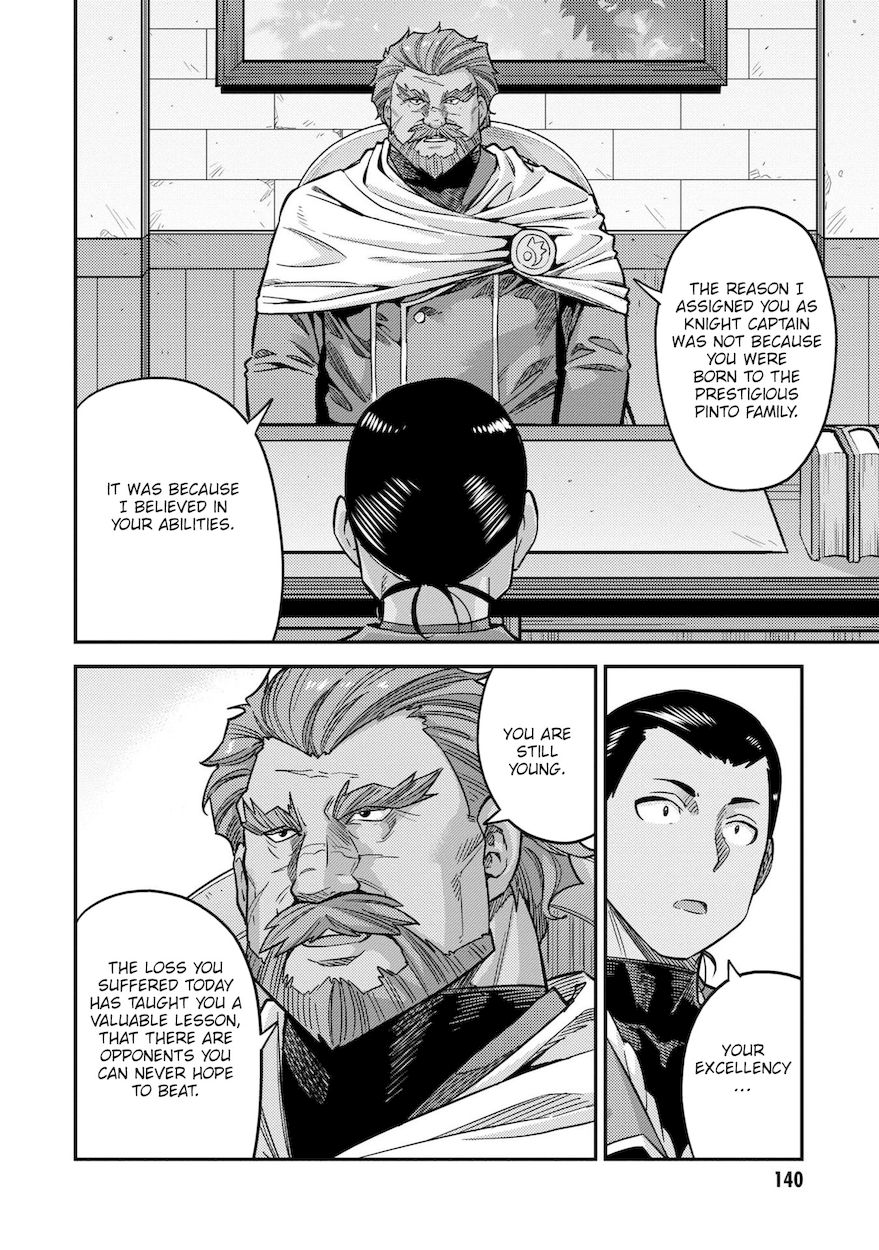 Risou no Himo Seikatsu - Chapter 44 - picture 10
