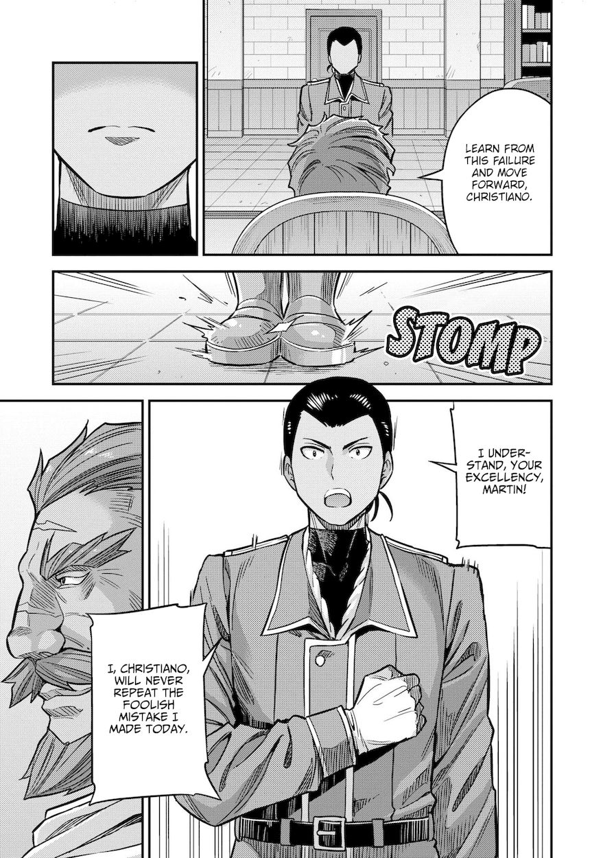 Risou no Himo Seikatsu - Chapter 44 - picture 11