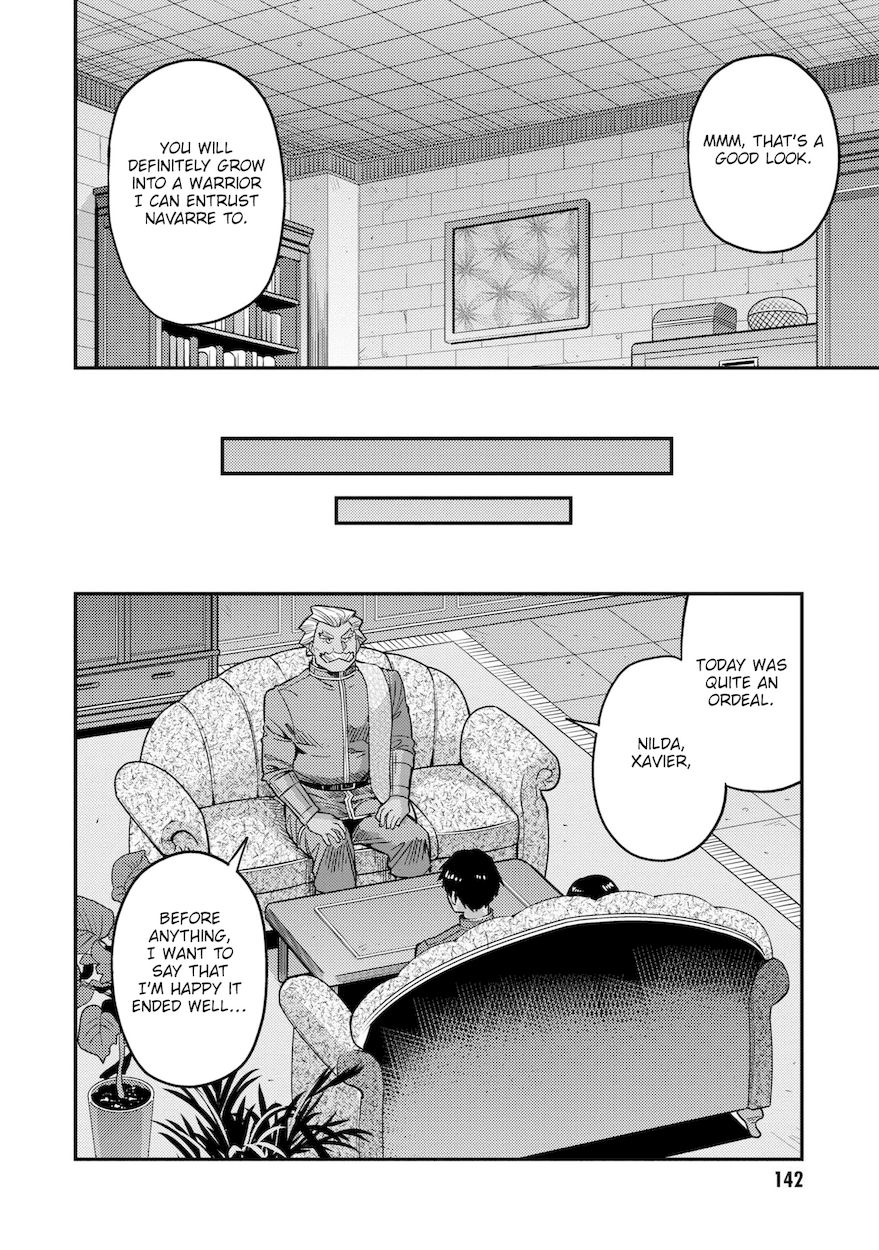 Risou no Himo Seikatsu - Chapter 44 - picture 12