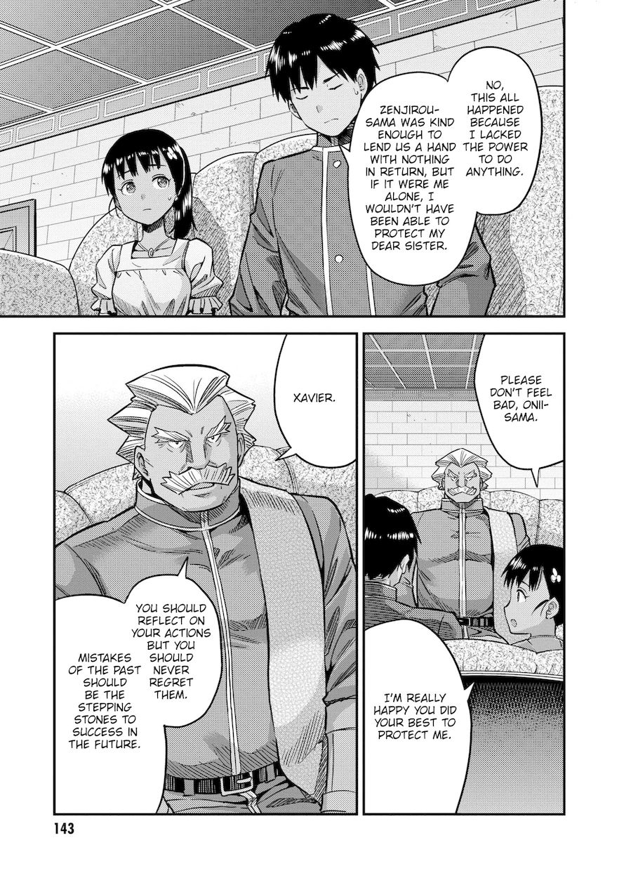 Risou no Himo Seikatsu - Chapter 44 - picture 13