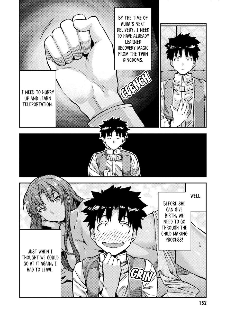 Risou no Himo Seikatsu - Chapter 44 - picture 22