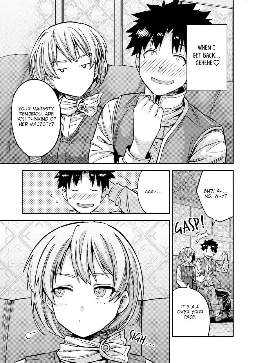 Risou no Himo Seikatsu - Chapter 44 - picture 23