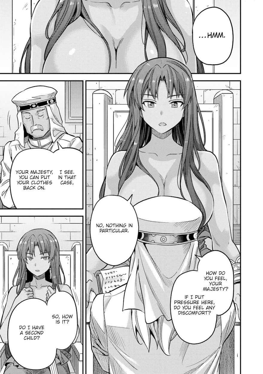 Risou no Himo Seikatsu - Chapter 44 - picture 25
