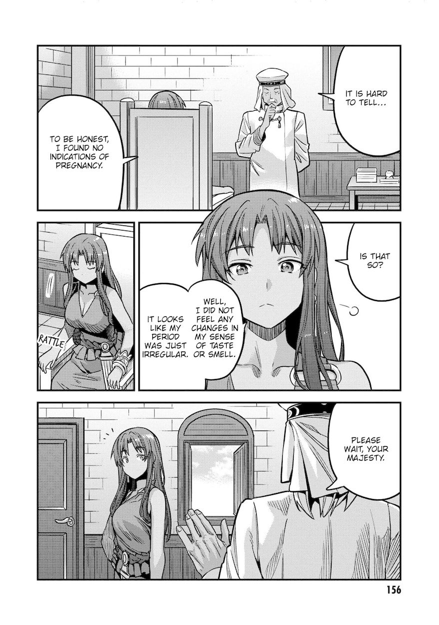 Risou no Himo Seikatsu - Chapter 44 - picture 26