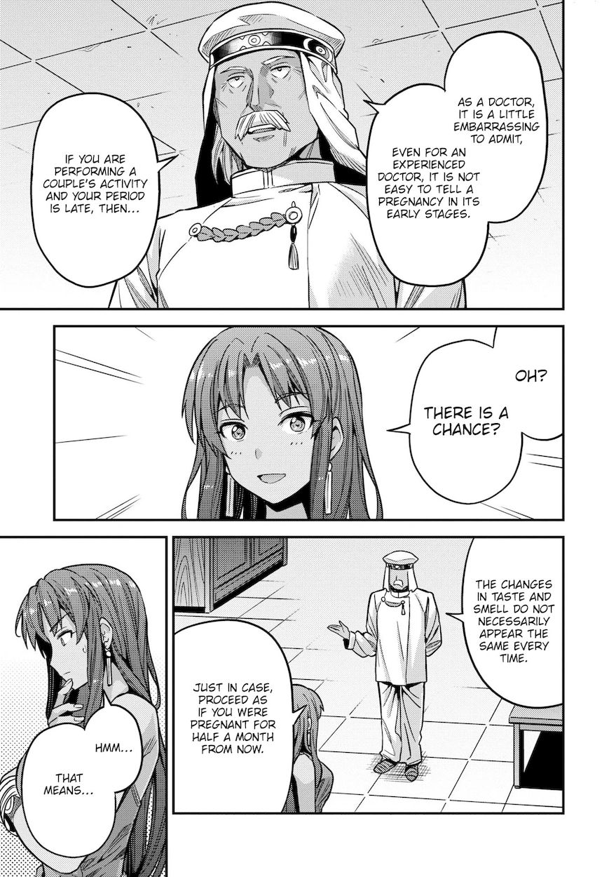 Risou no Himo Seikatsu - Chapter 44 - picture 27