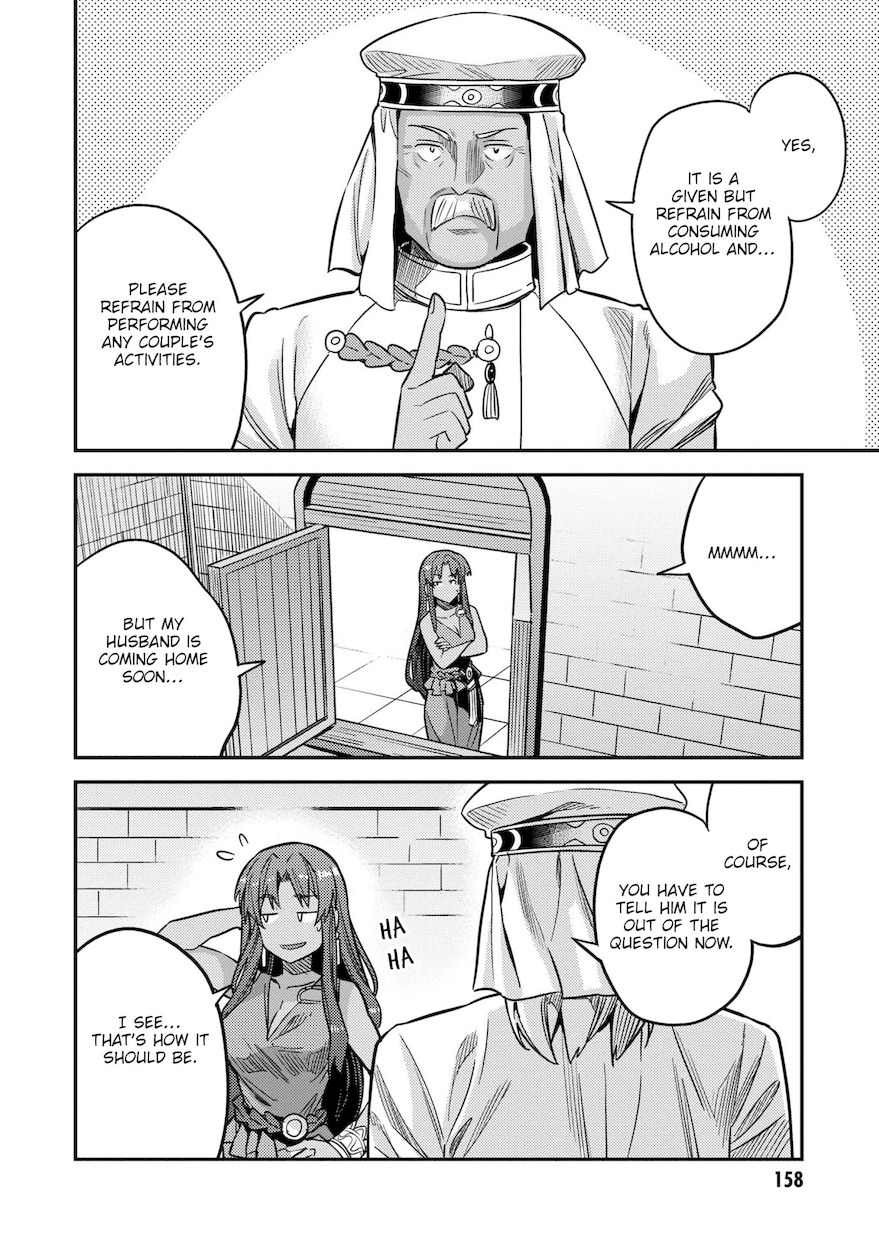 Risou no Himo Seikatsu - Chapter 44 - picture 28