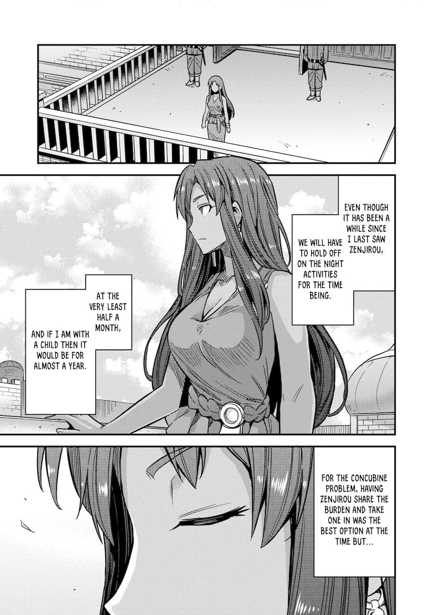 Risou no Himo Seikatsu - Chapter 44 - picture 29