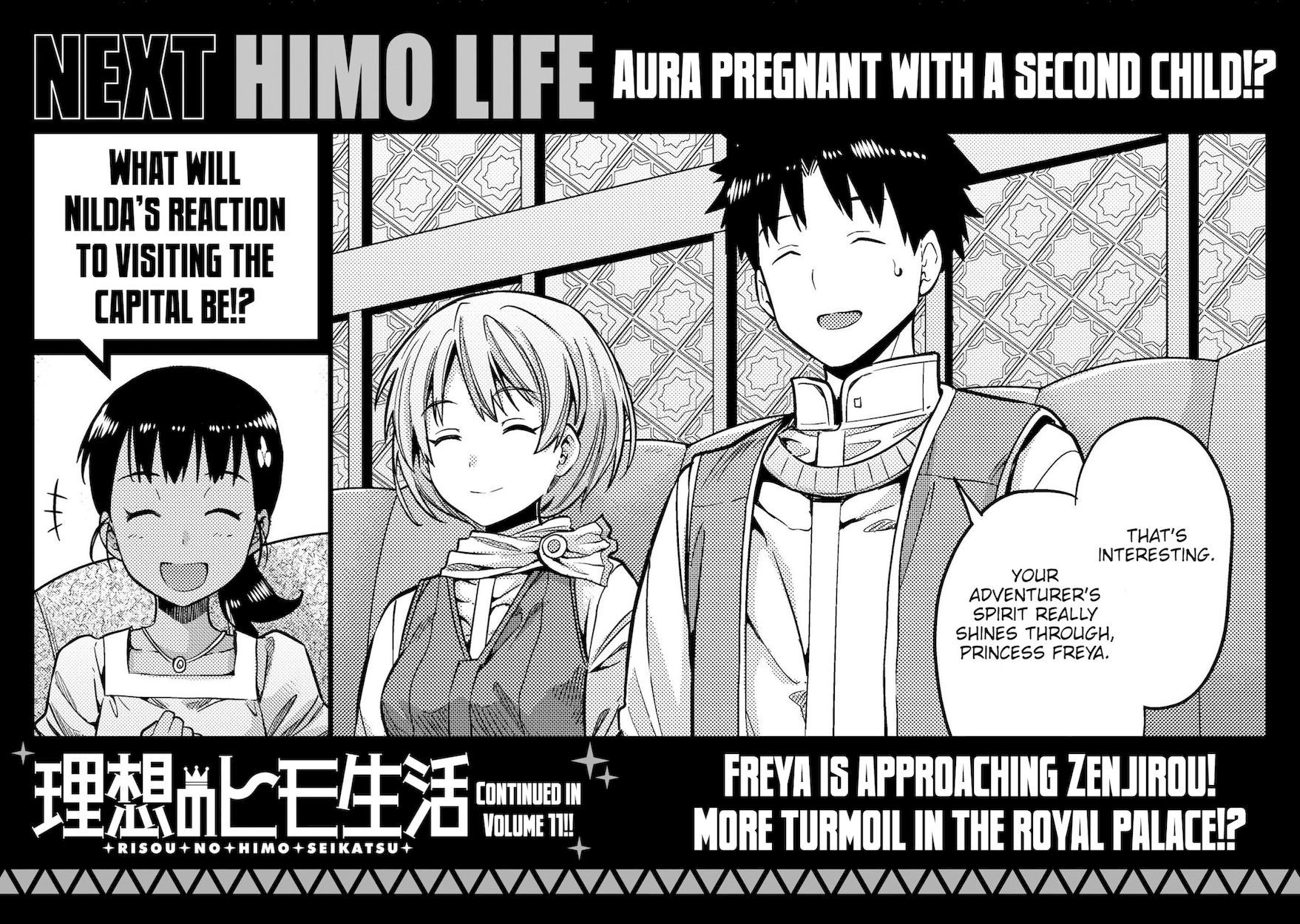 Risou no Himo Seikatsu - Chapter 44 - picture 34