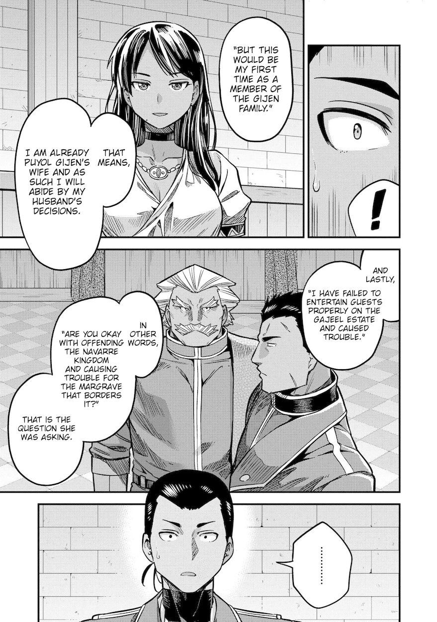 Risou no Himo Seikatsu - Chapter 44 - picture 7