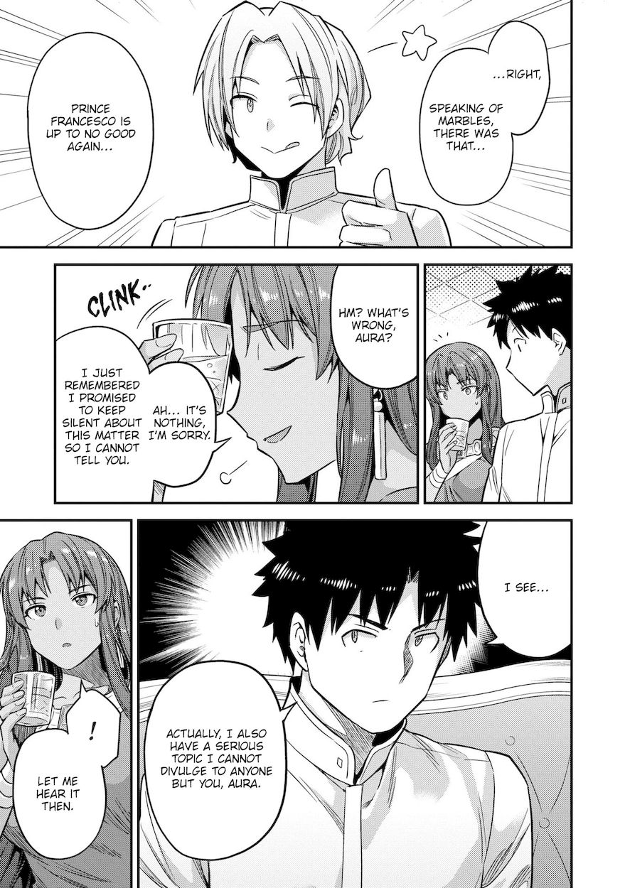 Risou no Himo Seikatsu - Chapter 45 - picture 15