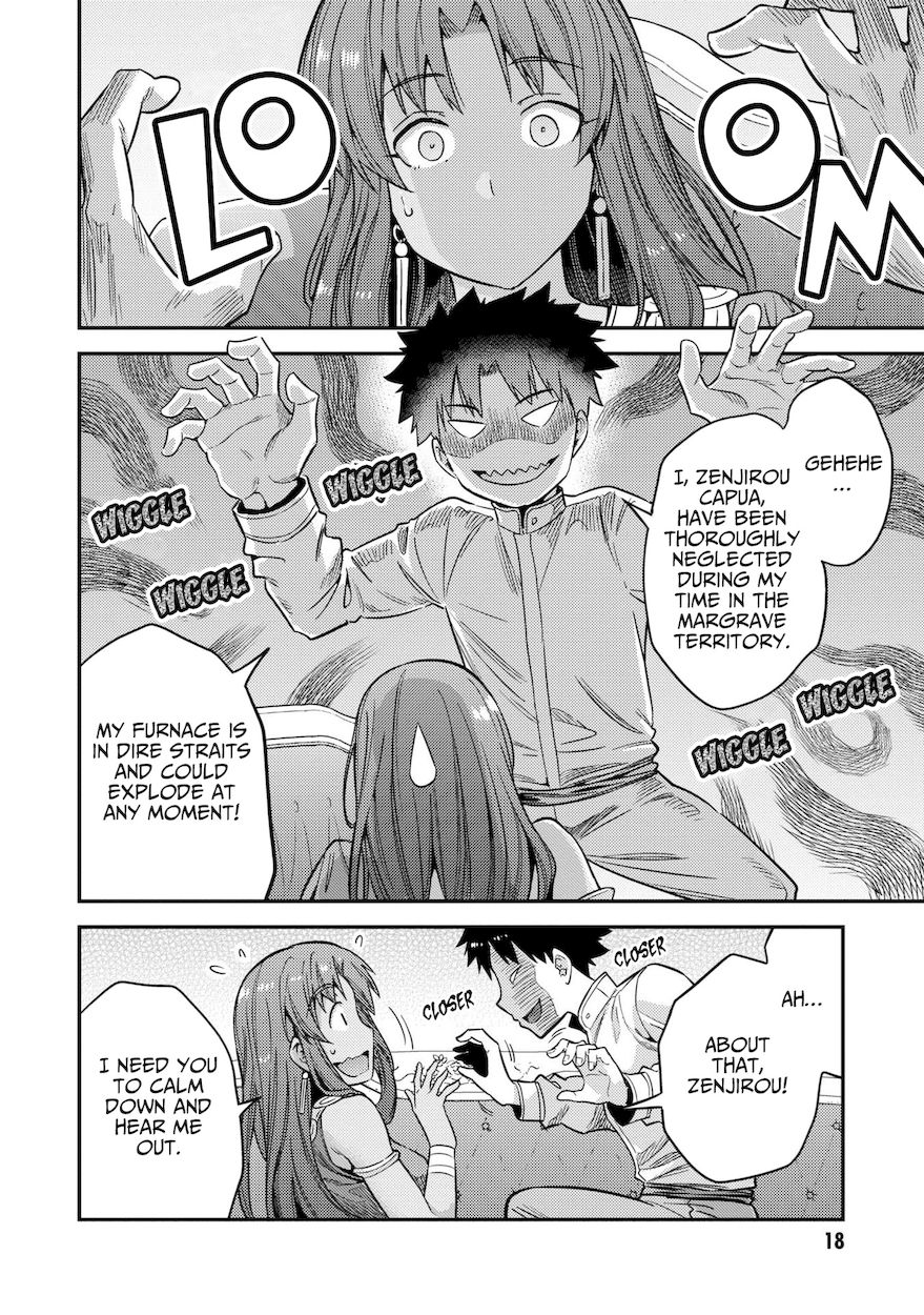 Risou no Himo Seikatsu - Chapter 45 - picture 16
