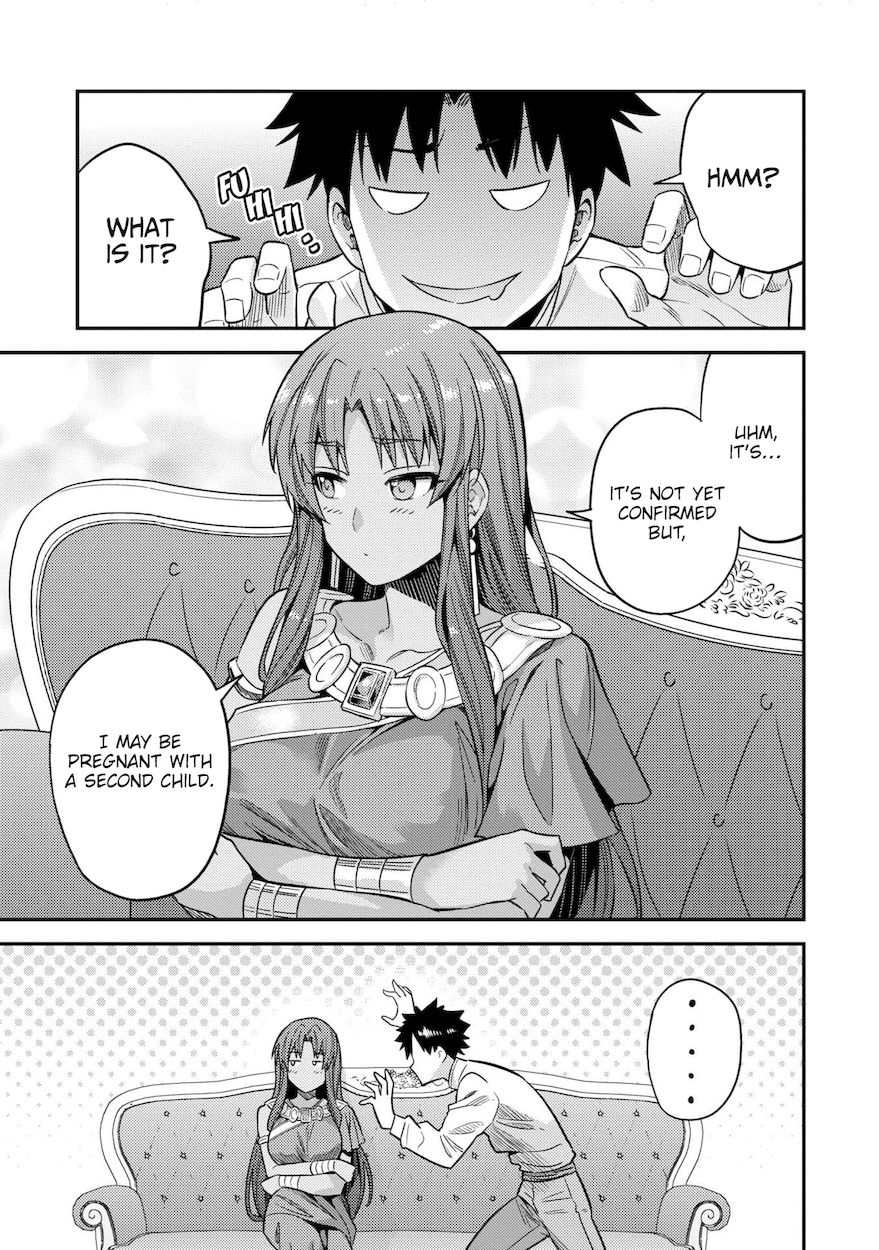 Risou no Himo Seikatsu - Chapter 45 - picture 17