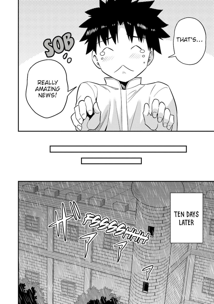 Risou no Himo Seikatsu - Chapter 45 - picture 18