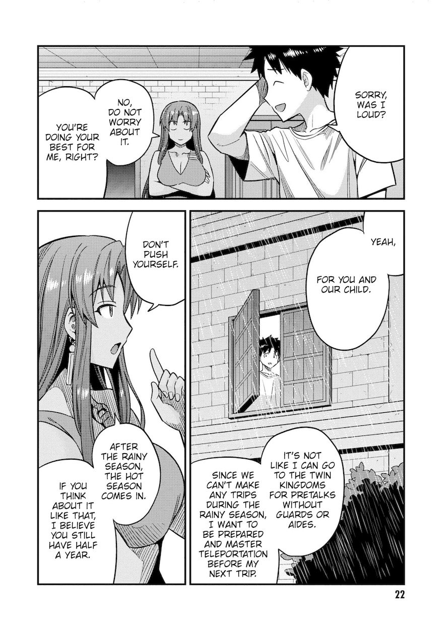 Risou no Himo Seikatsu - Chapter 45 - picture 20