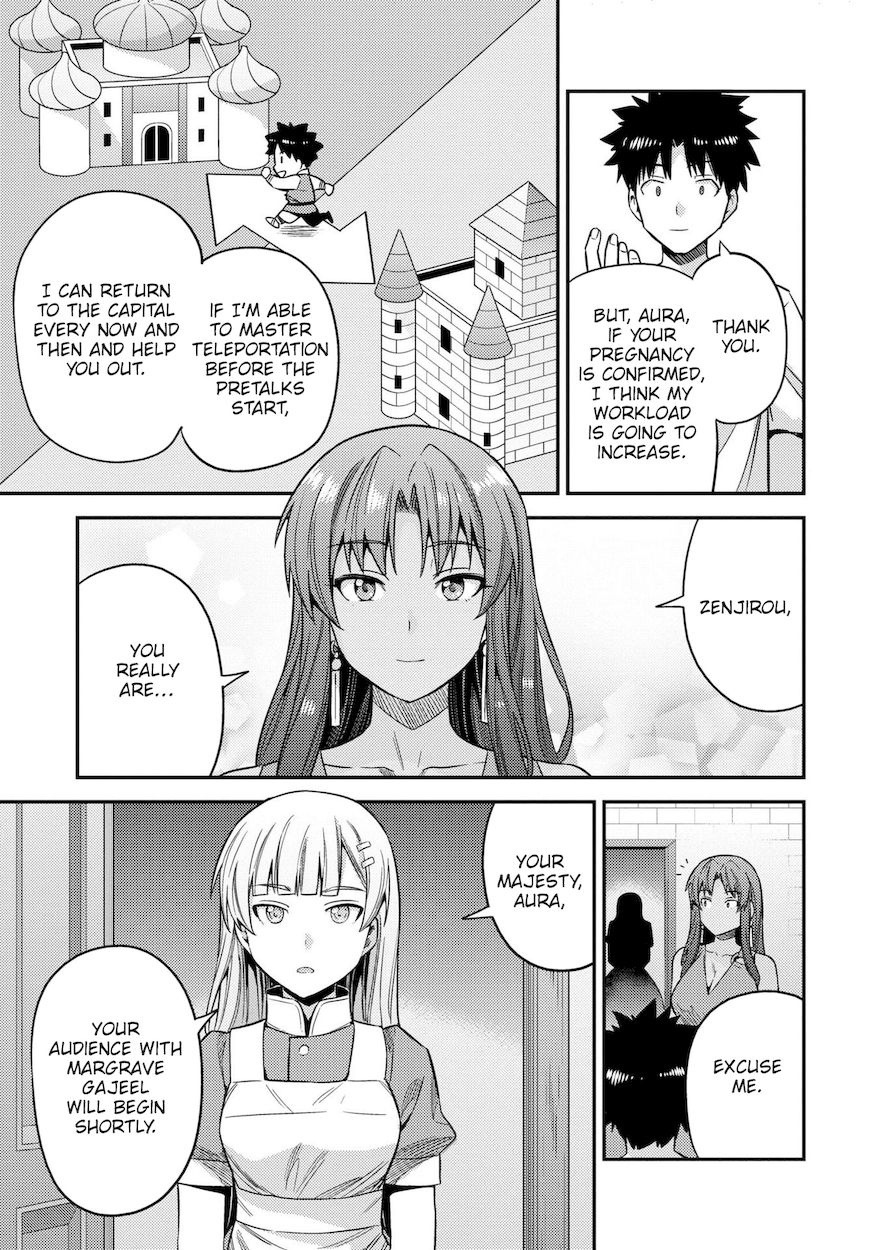 Risou no Himo Seikatsu - Chapter 45 - picture 21